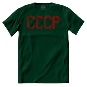 iMAGE T-shirt CCCP Unione Sovietica