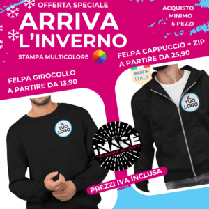 Felpa Girocollo o Felpa Cappuccio + zip con personalizzazione